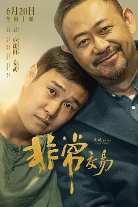 亚洲精品一二三四区