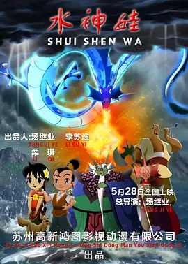 姑娘的AV出道
