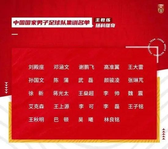 伊人蕉
