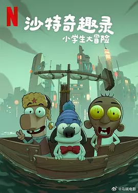 中文国产成人精品久久久
