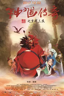 五月色婷