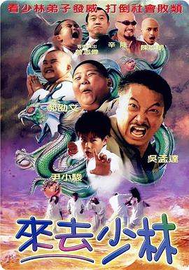 含温不熟txt笔趣阁
