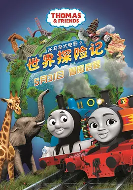 国产97在线观看