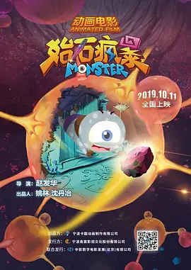 免费的欧美a级片