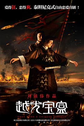 亚洲精品日韩在线一区
