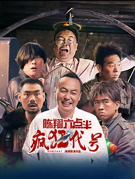 久久久激情