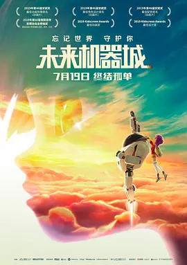 爱威奶网址
