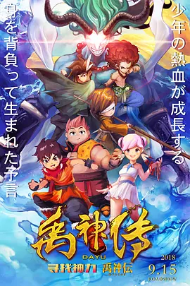 日韩一区二区视频