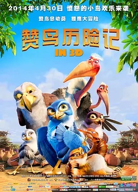 国产成人狂喷潮在线观看2345