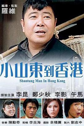 一区二区三区四区国产精品