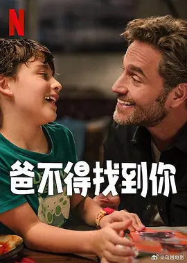 人人舔人人射
