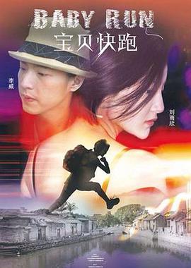 欧美三级网