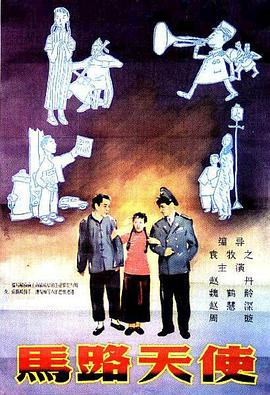 嫩草欧美