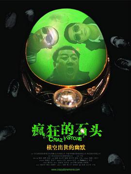 国产福利不卡一区二区三区
