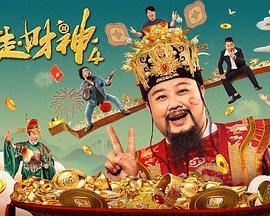 分享一个无毒不卡免费国产