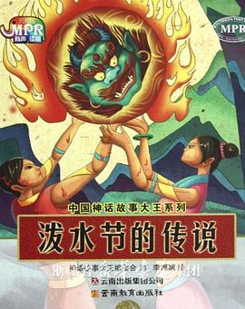 aa级大片