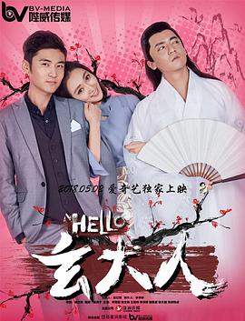 国产成人永久在线播放