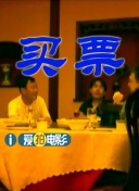 九九啪