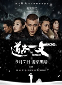 99爱在线精品视频网站