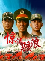 国产哺乳期奶水avav