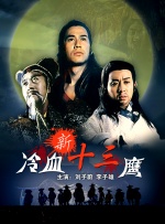 偷拍尿尿