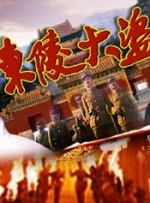 亚洲免费一级片