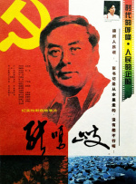 久久综合99
