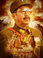 成年毕业班2