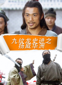 精品欧美一区二区三区在线观看