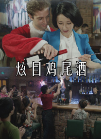 成人国内精品久久久久一区