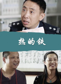 久草免费公开视频