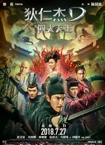 欧美精品h在线播放