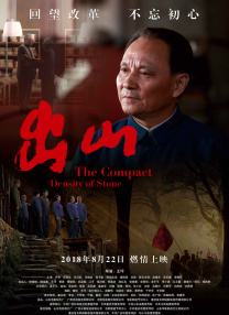 国产1024