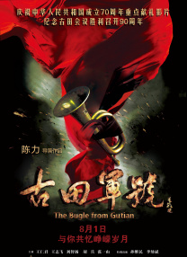 91精品成人福利在线播放
