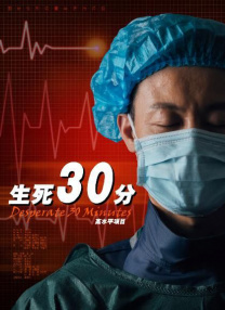 中文字幕av久久激情亚洲电影