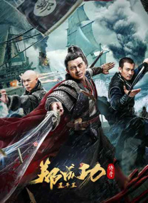 成人特黄午夜性a一级毛片