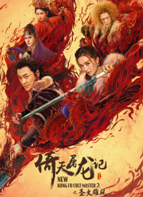 91小视频在线观看免费版高清