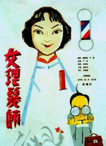 www.操.com
