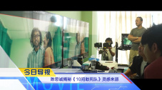 看光了邪恶